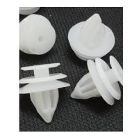 ราคา (10ตัว) กิ๊บล็อค กิ๊บแผงประตู รถกระบะ ISUZU รุ่น D-MAX ปี 2012 อีซูซุ ดีแม็ก (29431706774)