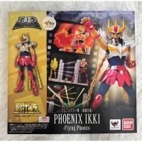ราคา Saint Seiya Cloth Myth DD Panoramation PHOENIX IKKI Bandai (24739863262)
