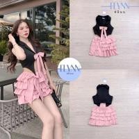 ราคา ชุดกระโปรงสั้นสีชมพูระบายชั้นๆ แต่งความจึ้งด้วยโบว์ผ้าเดียวกัน (44067213432)