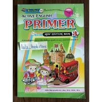 ราคา หนังสือเรียนภาษาอังกฤษ active English primer เล่ม 3 (27879797013)