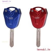 ราคา 4SKH เหมาะสําหรับ Honda HondaCB650F CB500X รถจักรยานยนต์ที่ไม่ซ้ํากันดัดแปลงฝาครอบกุญแจ NC750 พวงกุญแจหัวกุญแจ (40269749240)