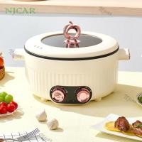 ราคา NJCAR EG กระทะอเนกประสงค์ ทรงกลม 2in1 กระทะปิ้งย่าง เตาปิ้งย่างไฟฟ้า หม้อชาบู (24300018983)