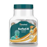 ราคา Himalaya Koflet-H Lozenges Orange Flavour) รสส้ม (41906934208)