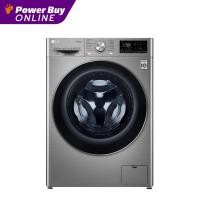 ราคา [จัดส่งพร้อมติดตั้ง] LG เครื่องซักผ้า/อบผ้าฝาหน้า (10.5/7 kg) รุ่น FV1450H3V.ASSPETH (19147344373)