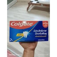 ราคา ส่งด่วนออกส่งทุกวันยาสีฟัน คอลเกต รสยอดนิยม ป้องกันฟันผุ 150 กรัม เเพ็ค3หลอด (43567904354)