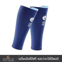 ราคา Compressport R2 Oxygen Calf - UTMB 2020 ปลอกรัดน่อง (10704260138)
