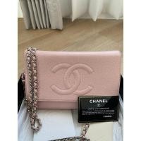 ราคา กระเป๋า Chanel WOC สีชมพู (16992342993)