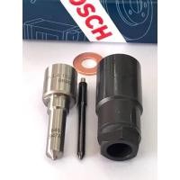 ราคา ปลายหัวฉีด947 บอสแท้ (3996875874)