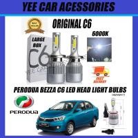 ราคา Perodua Bezza C6 H11 ไฟหน้ารถ Led หลอดไฟ 9005 หลอดไฟไฟสูง (2 ชิ้น) (40713791544)