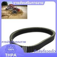 ราคา 0180-055000 สายพานไดรฟ์เกียร์สําหรับ Moto 500Cc CF500 CF600 CF188 CF196 ATV UTV SSV .paudnefth (41761595801)