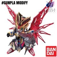 ราคา BANDAI SD GUNDAM SANGOKU SOKETSUDEN SIMA YI DESTINY GUNDAM (5058207) โมเดล กันดั้ม กันพลา (5685253496)