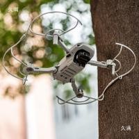 ราคา DJI สําหรับ i4KseDJI ฝาครอบป้องกันแหวนใบพัด Anti-Collision ใบพัด Anti-Collision อุปกรณ์เสริมใบมีดป้องกัน Minmini2 (28991153821)