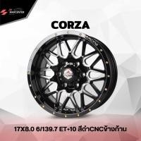 ราคา ส่งฟรี ซื้อ3แถม1 ล้อแม็กซ์ กระบะออฟโรด ยี่ห้อCosmis รุ่นCORZA ขอบ17 (ราคาต่อ1วง) (20595322795)