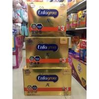ราคา Enfagrow A+3 เอนฟาโกรเอพลัส 3300กรัม 3/21 (130358174)
