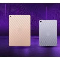 ราคา ฟิล์มหลังเครื่องคาร์บอนไฟด้านหลังใช้สำหรับรุ่น iPad Air6/iPad Air5ตัวใหม่สินค้าอยู่ไทยพร้อมส่ง (24178938286)