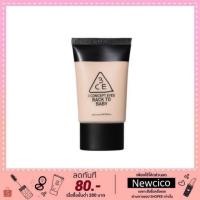 ราคา พร้อมส่ง ของแท้ 3 CONCEPT EYES BACK TO BABY BB CREAM SPF35 PA++ (243619309)