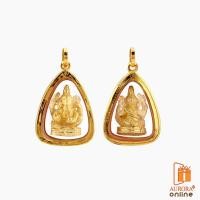 ราคา Khongkwan by Aurora จี้พระพิฆเณศวร์ กรอบทองแท้ 75% (5626084029)