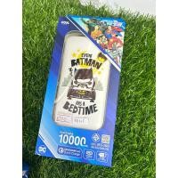 ราคา power bank 10000 mah dc vox (22063068151)