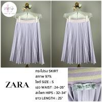 ราคา ZARA KID กระโปรงพลีสเด็ก สีม่วงพาสเทล เอวยืด น่ารักมาก งานญี่ปุ่นมือสอง (27156129463)