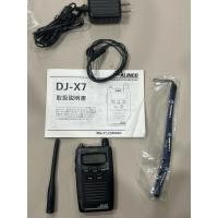 ราคา ALINCO Dj-X7 communication receiver USED import from Japan (27226843865)