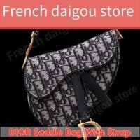 ราคา ดิออร์ DIOR Mini Saddle Bag สุภาพสตรี กระเป๋าสะพายไหล่ (19595782670)