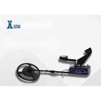 ราคา Xinghua tc91เครื่องตรวจจับโลหะเครื่องตรวจจับทองเงินและทองแดงกลางแจ้งความแม่นยำสูง (29022683286)