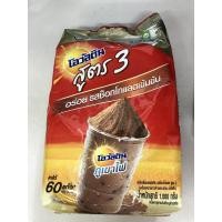 ราคา โอวัลตินผง สูตร3 450ก. / 1000กรัม (7031874588)