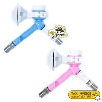 ราคา DY-2W จุกน้ำติดกรงหัวลูกกลิ้ง 2 Way สำหรับสุนัข 2 Way DY-2W จุกน้ำหมา ขวดติดกรง จุกน้ำติดกรง ขวดน้ำหมา (980380227)