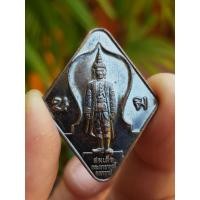 ราคา เหรียญสมเด็จพระนารายณ์มหาราช วัดพระนารายณ์มหาราช จ.นครราชสีมา ปี2544 (รุุ่นครบ 345 ปี) เหรียญที่7 (26276242085)