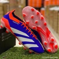 ราคา รองเท้าฟุตบอล Adidas Predator2024 ELITE HG/AG Blue Japan ❤️ [ADVANCEMENT PACK] พร้อมส่ง (24036992429)