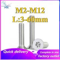 ราคา 304 สแตนเลสสตีล Torx Countersunk หัวคอลัมน์ Bolt M2/M2.5-M12 Torx สกรูกันขโมย (MX-MY) (40716982476)