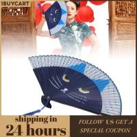 ราคา 1buycart Folding Hand Fan Cat Handheld ด้วย Case for Women Music Festival (29191887643)