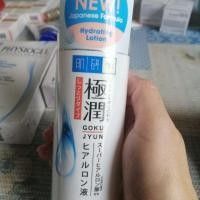 ราคา ฮาดะ ลาโบะ ซุปเปอร์ ไฮยาลูโรนิค แอชิด ไฮเดรตติ้ง โลชั่น170 ml. (สีขาว) (7616475190)