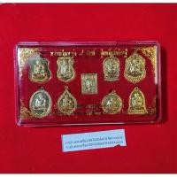 ราคา หลวงปู่ทิม วัดพระขาว รุ่นทรัพย์เศรษฐี ปี 2540 เนื้อกะไหล่ทอง ชุดกรรมการ น่าสะสมครับ (28359687375)