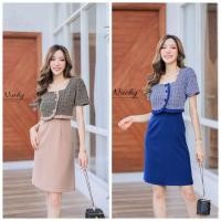 ราคา ชุดทำงาน เดรสทำงาน เดรสแฟชั่น เดรสคุณครู ชุดทำงานเรียบๆ (20050964640)