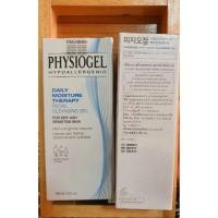ราคา (exp.03/2028)physiogel daily moisture therapy cleansing gel 150ml. (20888481855)