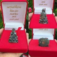 ราคา หลวงปู่ทวด รุ่นกริ่งนิ้วกระดก วัดช้างให้(พร้อมกล่องจากวัด) (2676879318)