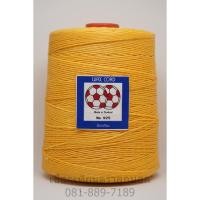 ราคา เชือกเทียนตราลูกบอล ม้วนใหญ่ สีเหลือง 925 (6909110895)