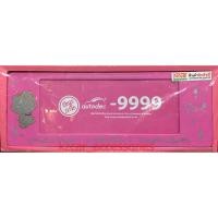 ราคา กรอบป้ายทะเบียนรถยนต์ (กันน้ำ) คิตตี้ Kitty Princess ลิขสิทธิ์แท้ (1809772911)