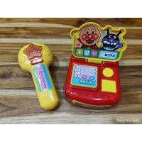 ราคา ของเล่นแคชเชียร์อันปังแมน ไซส์มินิ มือสอง (26374758501)