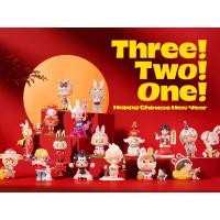 ราคา (ขายแยก) Pop Mart Three, Two, One! Happy Chinese New Year Series ปีใหม่ 2023 ขายแยก ไม่ต้องสุ่ม (22919506282)