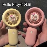 ราคา Kitty Kitty Kitty Cat แบบพกพา Mini Macaron สีพัดลมหอพักนักเรียนมือถือ usb ชาร์จพัดลมขนาดเล็ก (43669585807)