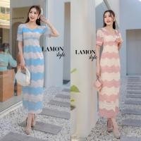 ราคา (เพิ่มไซส์) เดรสยาว เดรสอลัง เดรสลูกไม้ สีทูโทน ทรงดินสอ สวยมาก เดรสสีฟ้า เดรสสีชมพู งานป้าย lamon (22114931375)