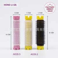 ราคา แกนดัดยกโคนผมแพค10ชิ้น (11509487309)