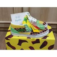 ราคา รองเท้า VANS HALF CAB x Tierra Whack (28477327466)