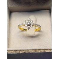 ราคา แหวนเพชรแท้ jubilee diamond มือสอง (40753520405)