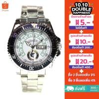 ราคา (ใหม่ล่าสุด)นาฬิกาข้อมือชาย CONAVIN Quartz  เรือนและสายสแตนเลส กันน้ำ100%หน้าปัดสวยหรู แบบนิยม คลาสสิค(ส่งเร็ว ส่งไว) (23756044836)