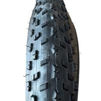 ราคา ยางนอกจักรยานล้อโต 26x4.0 (27816553657)