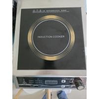 ราคา เตาแม่เหล็กไฟฟ้ามือสองกำลังไฟ3500Wใช้งานง่ายแม้เป็นภาษาจีน สภาพดีพร้อมใช้งาน (41014487646)