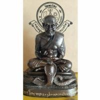 ราคา พระบูชาหลวงปู่ทวด วัดพะโคะ รุ่นเสาร์ 5 /63 หน้าตัก 3 นิ้ว แท้จากวัดพะโคะ จ.สงขลา ผ่านพิธีปลุกเสก (7755339113)